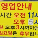 성덕주유소 이미지