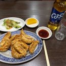 금용만두 이미지