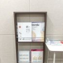 현바이올린교습소