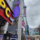 코인악쓰는하마노래연습장(서면점) 이미지