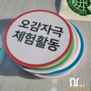다보중앙