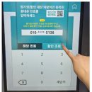 청담탑정형외과의원 이미지