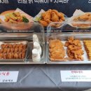 비비큐증평점 네이버블로그