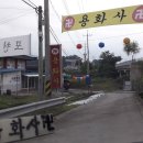 구읍리 미륵불상 이미지