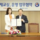 어린이경제교실 이미지