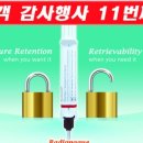 ㈜조광덴탈 이미지