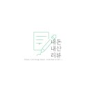 금산국수식당 이미지