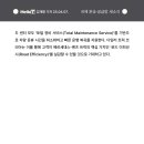 부산신항국제터미널㈜ 이미지