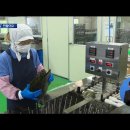 주식회사어부 이미지