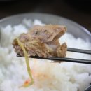 유정해장국 이미지