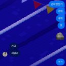4629 | 나는 사자다.