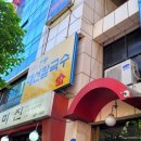 오성농장2 이미지