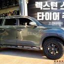 초이로99번길 이미지