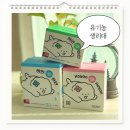 하얀 | 유기농 생리대 팬티라이너 하얀하얀 정착 후기