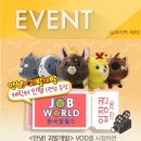 괴발개발 이미지