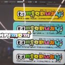 태율인터내셔널 이미지