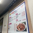 원신온길 | 울산 덕신 돼지갈비 추천 맛집 - 꽃바위등대갈비