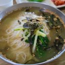 산휴게점 이미지