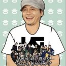 청춘찜닭 - 북구 구포시장길 11 | 청춘찜닭