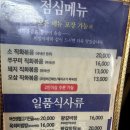 대림옥 이미지
