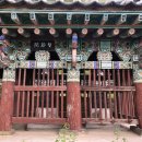 의령 쌍절각 이미지