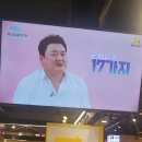 병아리김밥하단아트몰링점