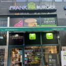 프랭크버거 양주고읍점