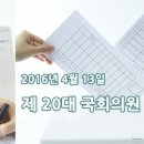 소중한나의원 이미지