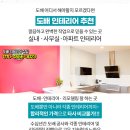 금호정신건강의학과의원 이미지