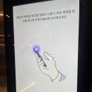 로즈마리테크 | 동대문 DDP 팝업 비더비 뷰티테크 체험 후기 샘플 곱창밴드 선물받자