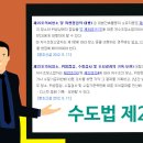 탄탄컨스텍 티스토리