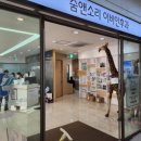 숨앤소리이비인후과의원 이미지