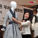 제이앤제이글로벌 이미지