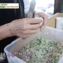 옛날손만두찐빵 이미지