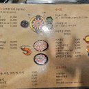 쭈꾸미아저씨 옥정점 이미지