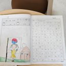 해공도서관 | 3. 1절 삼일절 초등 저학년 읽을 만한 책 강동구립해공도서관 유아자료실 방문 후기