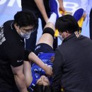 부상으로 실려나가는 <b>IBK기업은행</b> 김희진