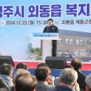 복지회관 이미지