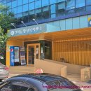 용현1 4동 행정복지센터 (옥내2) | 지켜주는 시원한 인천하늘수 생수 지원 - 연희동 행정복지센터 서빙고 (서해구 얼음물 냉장고) 이용 후기