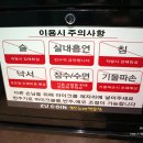 쥬코인동전노래연습장 이미지
