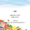 글로벌톡스