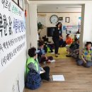 은해경로당 이미지