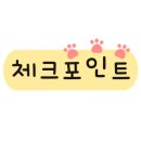 촌골소갈비살 이미지