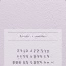 디유정보