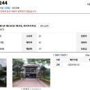 일등푸르지오공인중개사사무소 이미지