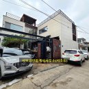 사임당로18길 14 이미지