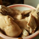 초평리경로당 이미지