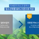 평산로 이미지