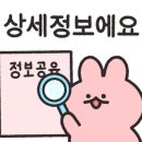 성주읍4길 이미지