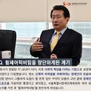 (주)우림맨테크